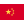 Simplified Chinese
